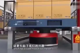 央视记者探访京东无人仓库，机器人的智能程度让人瞠目结舌！视频封面