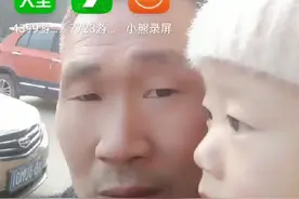 给大家看一下这个修改器的功能视频封面