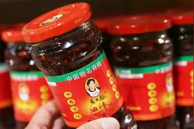 老干妈味道变了？销量急降工厂倒闭，只因这些原因，网友：寒心视频封面