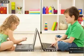 科普中国，喜欢吗？

科普中国喜欢吗？