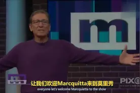 国外沙雕节目，男友和表妹一起绿了我？大型撞车现场视频封面