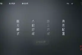 代号。某某某视频封面
