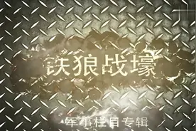 里根号航母停靠香港，附近大量汽车出现故障，美国这是要干嘛