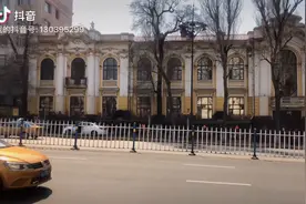 以前老哈尔滨是沙俄殖民地，沙俄警署。视频封面