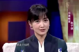赵子琪为老公精心准备美食，路金波只顾吃不看摆设艺术视频封面