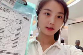 公司组织员工全身体检，妹子被抽了4管血，有些项目同事们太害羞视频封面