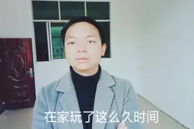 朋友叫我去广东打工，现在这个时候能去吗！视频封面