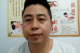 推拿，按摩后溪穴，效果非常好，大家看看吧！