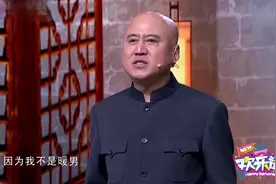 方清平跟美女合影，合完影美女说话了：我妈可喜欢你了，观众乐了视频封面
