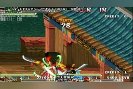 三国战纪关羽赵云张辽秒杀全部boss，这连击华不华丽你说了算