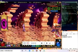 魂真野猪这也太简单了，几秒就完事，快来玩龙威虎震