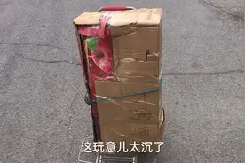 日本夏普777大三七机皇给条友安排发货物流运输步行走起（下集视频封面