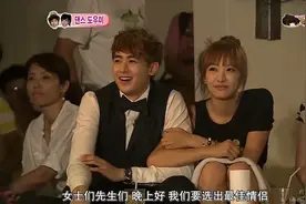 110903 宋茜 尼坤 维尼夫妇 EP62  马尔代夫蜜月之旅III.mp4视频封面