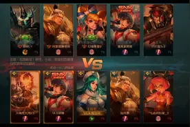 反正现在是出啥事多少度从网上