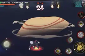 火影忍者秋风精彩实战教学：小胡子低版本的通灵蹭双豆方法~