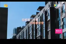 笑死我了，女儿只是被蚊子咬了，严屹宽却认为是中毒了视频封面