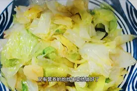 炝炒生菜好吃有秘诀，饭店大厨的秘密，不出水不油腻，清脆爽口，视频封面