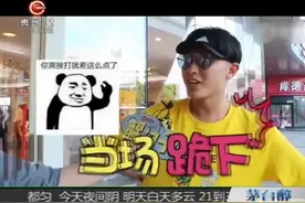 好笑！和女票吵架了怎么办？给女孩子道歉的正确方式拿去！