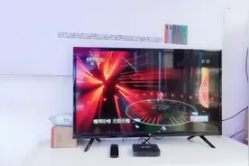 有没有用过陕西移动IPTV的