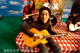 重温经典！任贤齐《春天花会开》歌词如诗如画，唱出了别样的韵味视频封面
