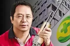 周鸿祎退出360旗下一网贷公司，恐为配合监管要求视频封面