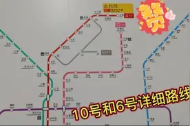 深圳10号线和6号线走向图，去平湖和光明方向的有福了，太牛了！