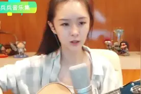 盘点女主播翻唱的好歌曲，人美声甜，简直太好听了