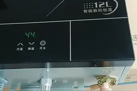 燃气热水器温度升不上去？老师傅教你一招搞定。不用花钱找售后了视频封面