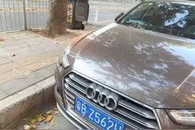 今天下班停车把轮胎卡住了，各位大神指导一下，怎样操作才能出来视频封面