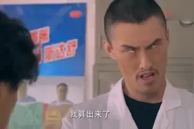 这是高级黑吗？