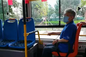 这样的工商银行卡要开通短信通知，是不收费的，快来看看吧视频封面