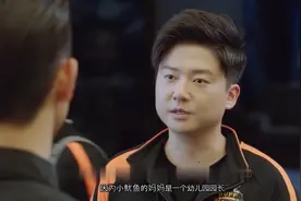 李现安排父母见面，却为何要故意支开杨紫呢？网友：高情商啊！视频封面