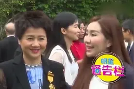 梁安琪受勋获得赌王吻贺甜蜜放闪-被熊抱了一晚视频封面