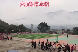 大石镇中学小学校视频封面
