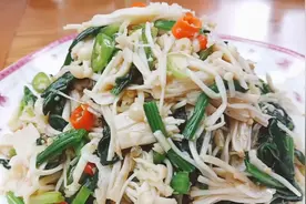 三月瘦身食谱之菠菜拌金针菇，去脂排毒黄金档，这样做越吃越享瘦