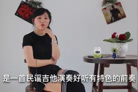 黄家驹《命运是你家》背后的故事，致敬这位伟大的音乐才子视频封面
