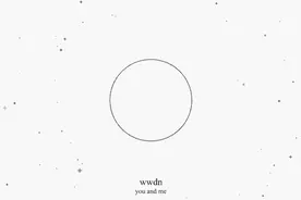 You and me - bootleg