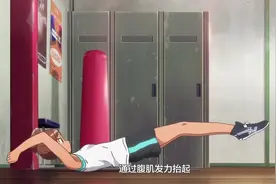 美少女教你练腹肌，还是能一拳打飞沙袋的小姐姐(笑死)视频封面