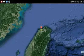台湾省桃园国际机场视频封面