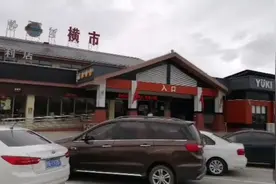 大广高速横市服务区有免费淋浴房，可供司机洗澡，非常棒！视频封面