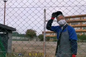 两位日本老人的生活态度视频封面