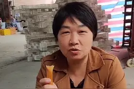 妈妈的味道！纯手工制作工艺红薯干视频封面