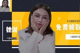 一个超级好用的BB霜，骨灰级，裸妆效果特别好！视频封面