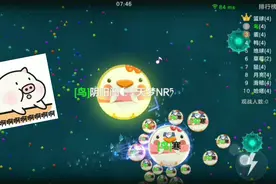 哇啊啊啊啊啊啊，最近被这音乐洗脑