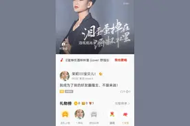 喜欢唱歌的，教你怎么把自己唱的歌，上传抖音上