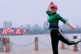 冬日瘦身操《摇摇摇》梅梅翠翠舞蹈队表演