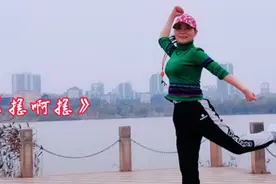 冬日瘦身操《摇摇摇》梅梅翠翠舞蹈队表演