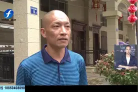 房子为何无法办理备案手续 缴纳专项维修金才可备案有依据！视频封面