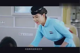 厦门航空宣传片：来自宝岛台湾的厦航空姐许凌晏带您走进厦门航空视频封面