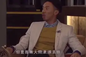 香港乐坛“叛徒”张继聪，TVB剧集金句cut。视频封面